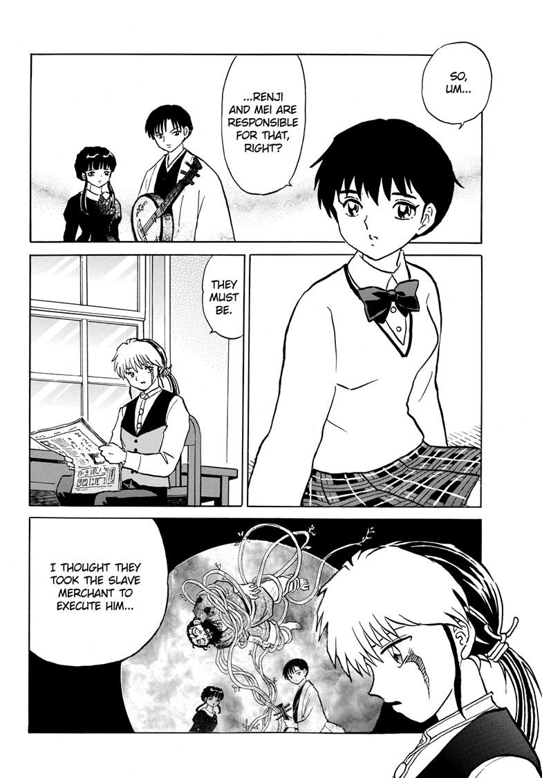 Mao Chap 204 - Next Chap 205