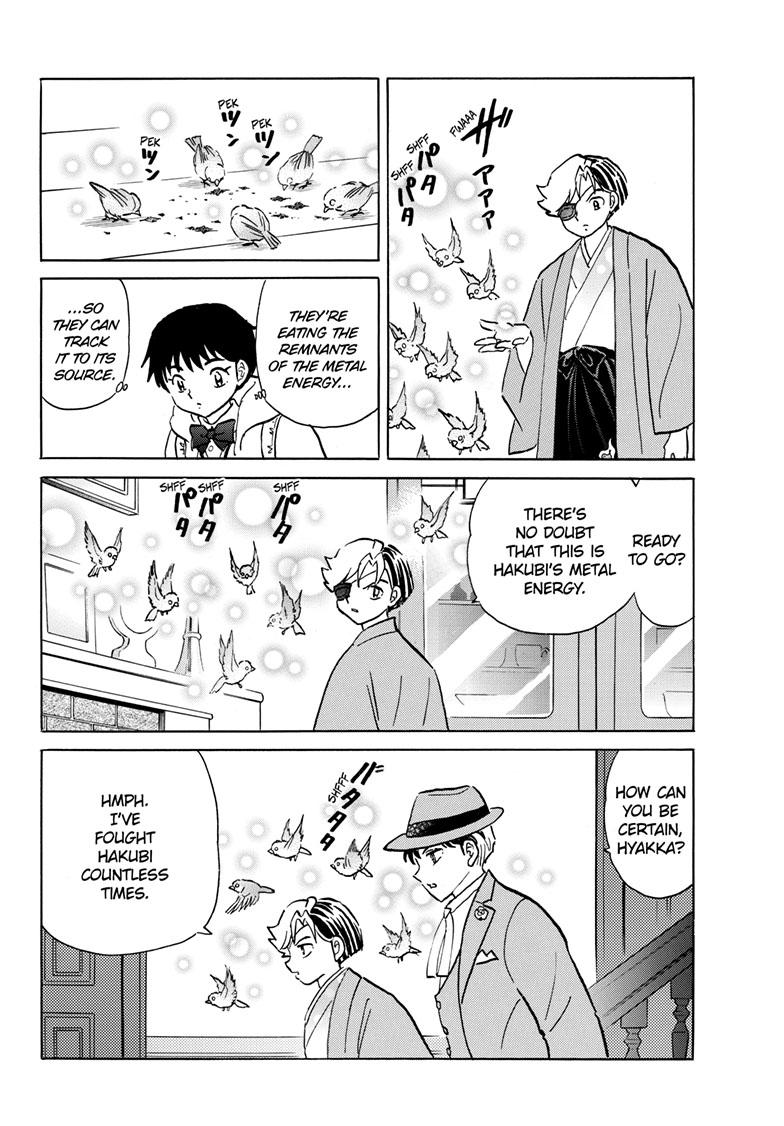 Mao Chap 205 - Next Chap 206