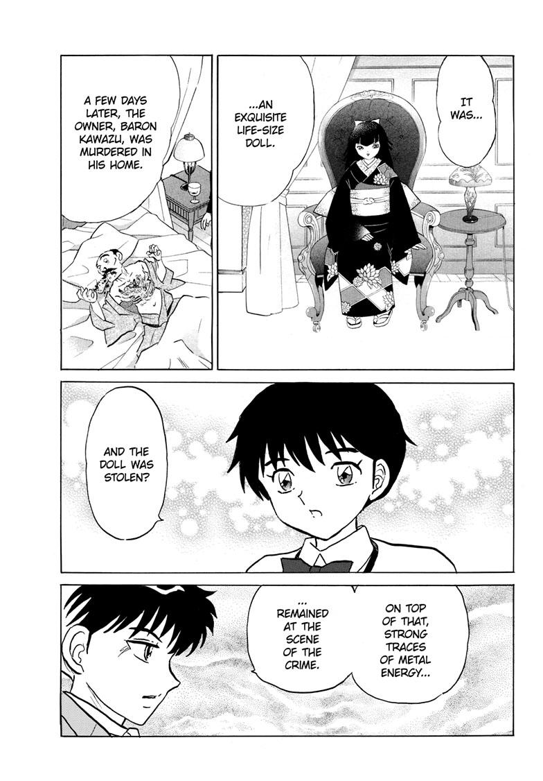 Mao Chap 205 - Next Chap 206