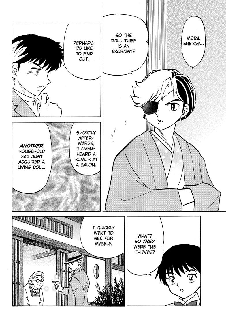 Mao Chap 205 - Next Chap 206