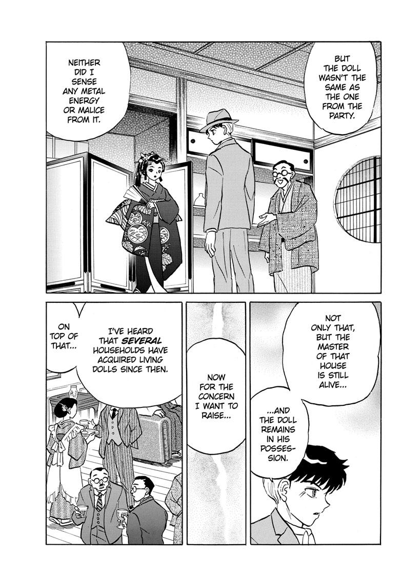 Mao Chap 205 - Next Chap 206