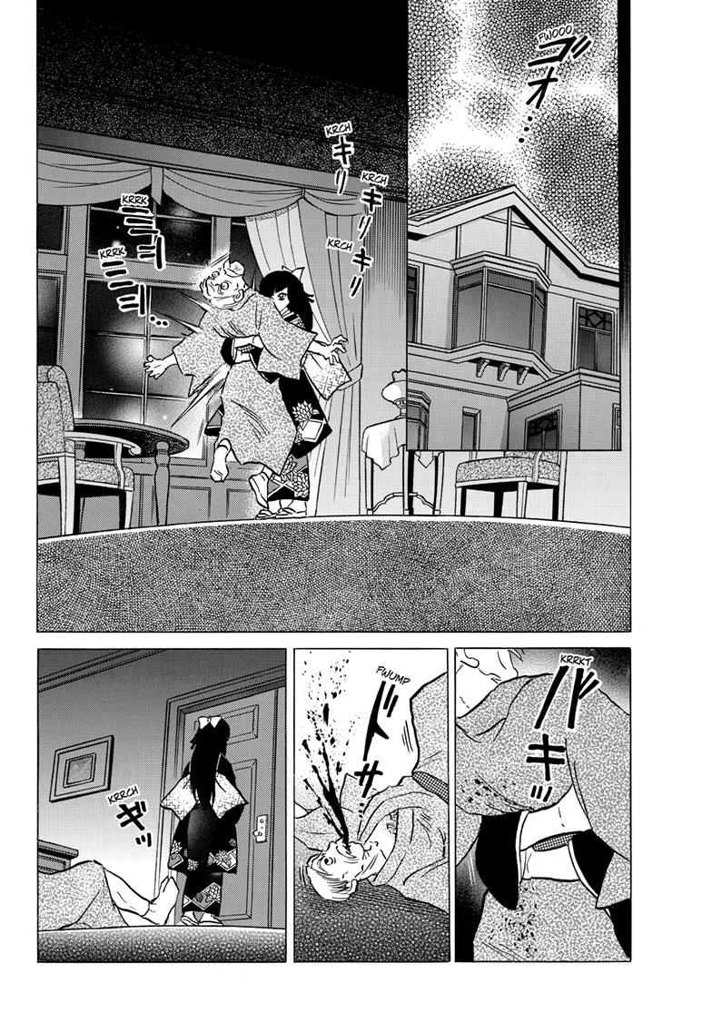 Mao Chap 206 - Next Chap 207
