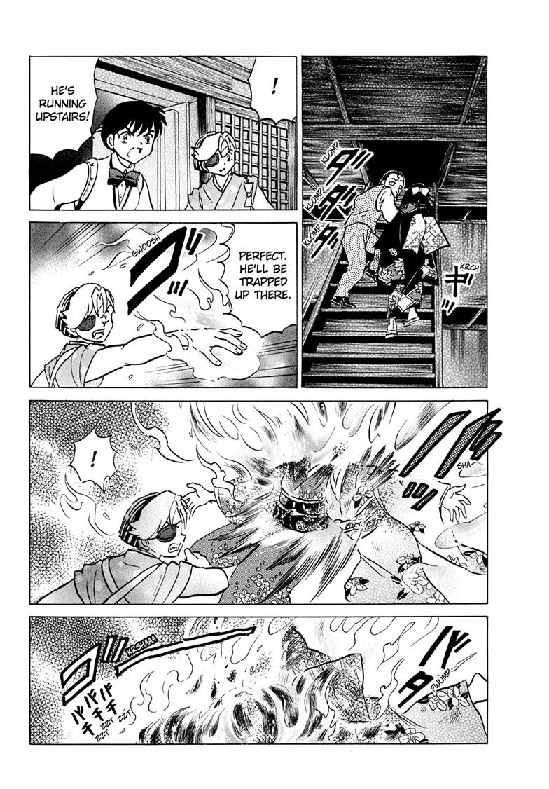 Mao Chap 206 - Next Chap 207