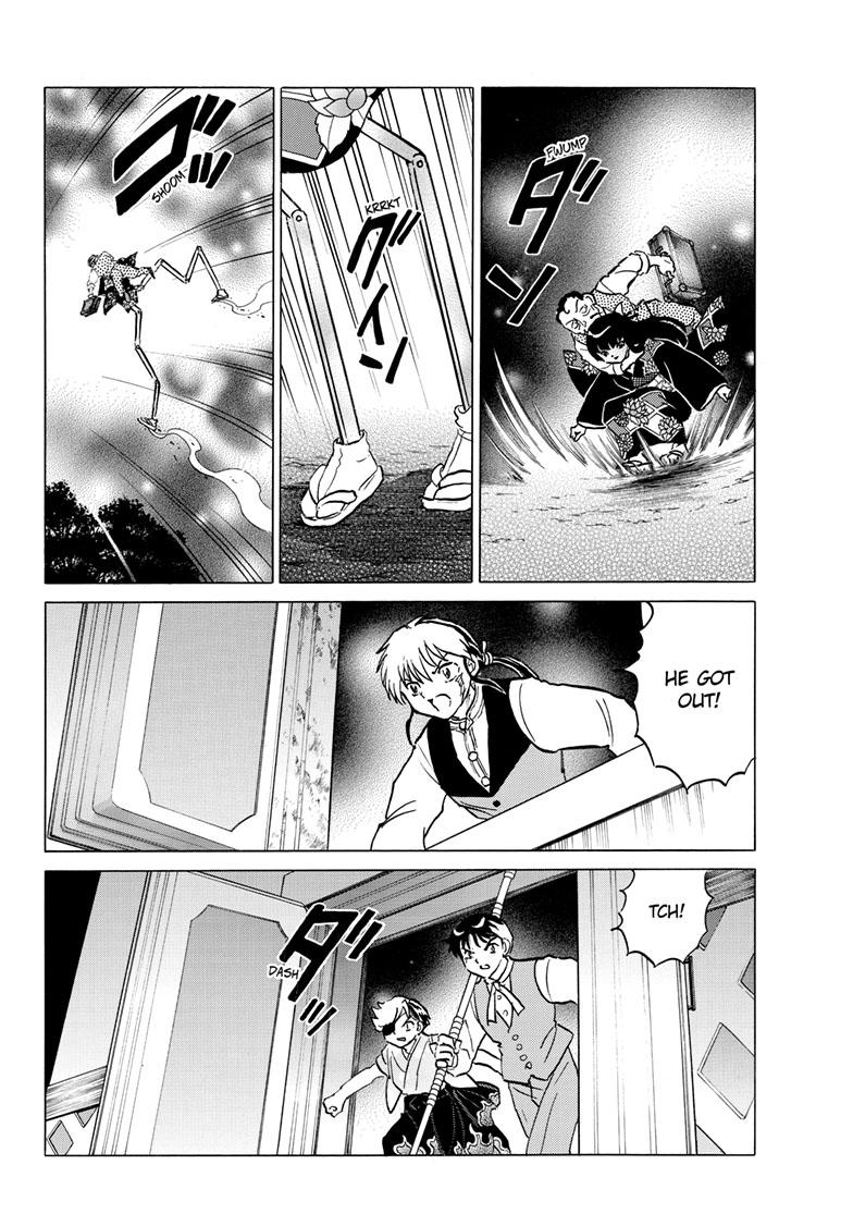 Mao Chap 206 - Next Chap 207