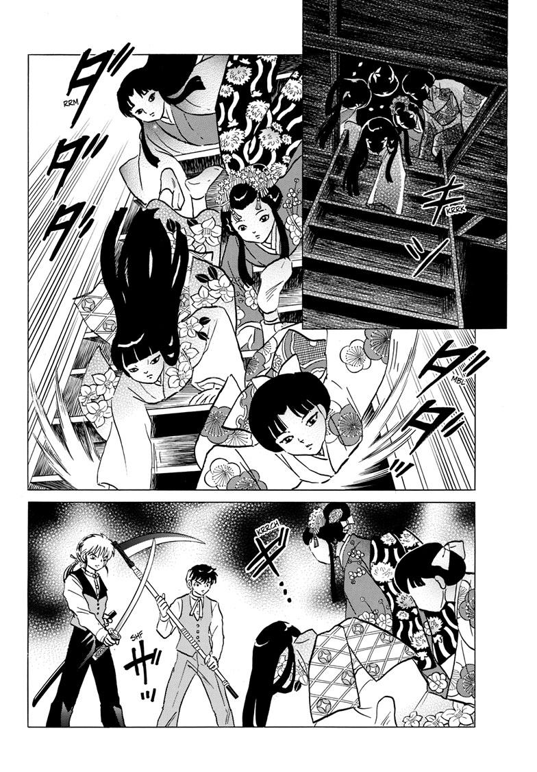 Mao Chap 206 - Next Chap 207