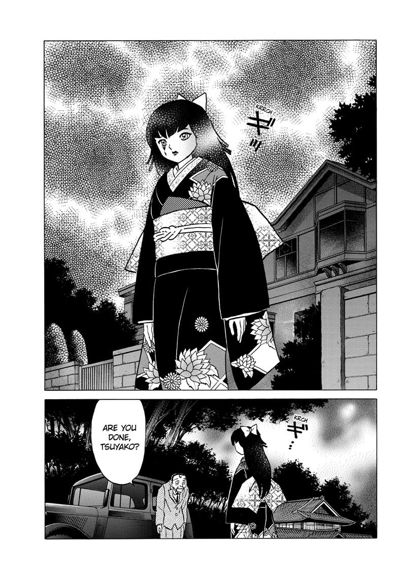 Mao Chap 206 - Next Chap 207
