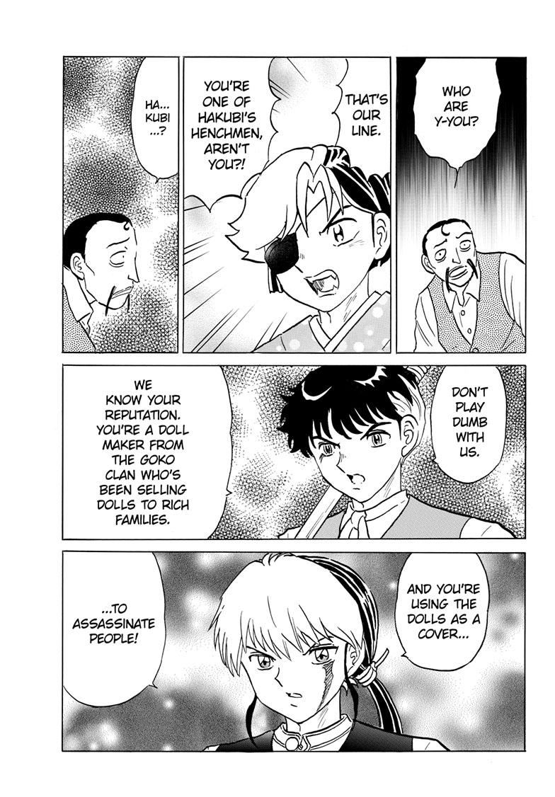 Mao Chap 206 - Next Chap 207