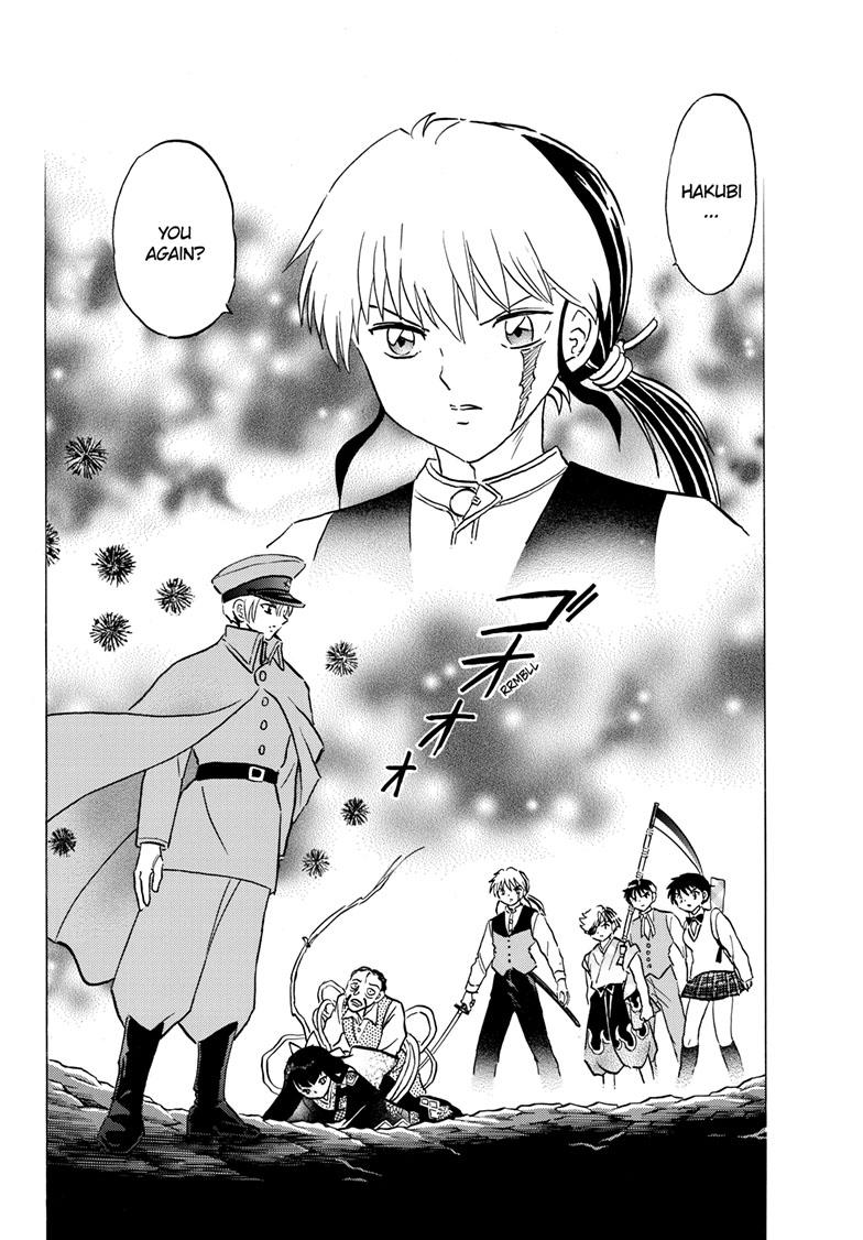 Mao Chap 208 - Next Chap 209