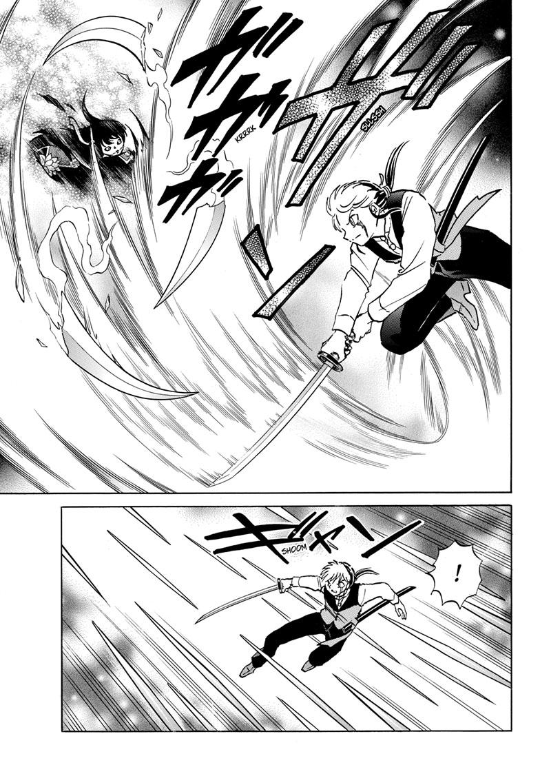 Mao Chap 208 - Next Chap 209