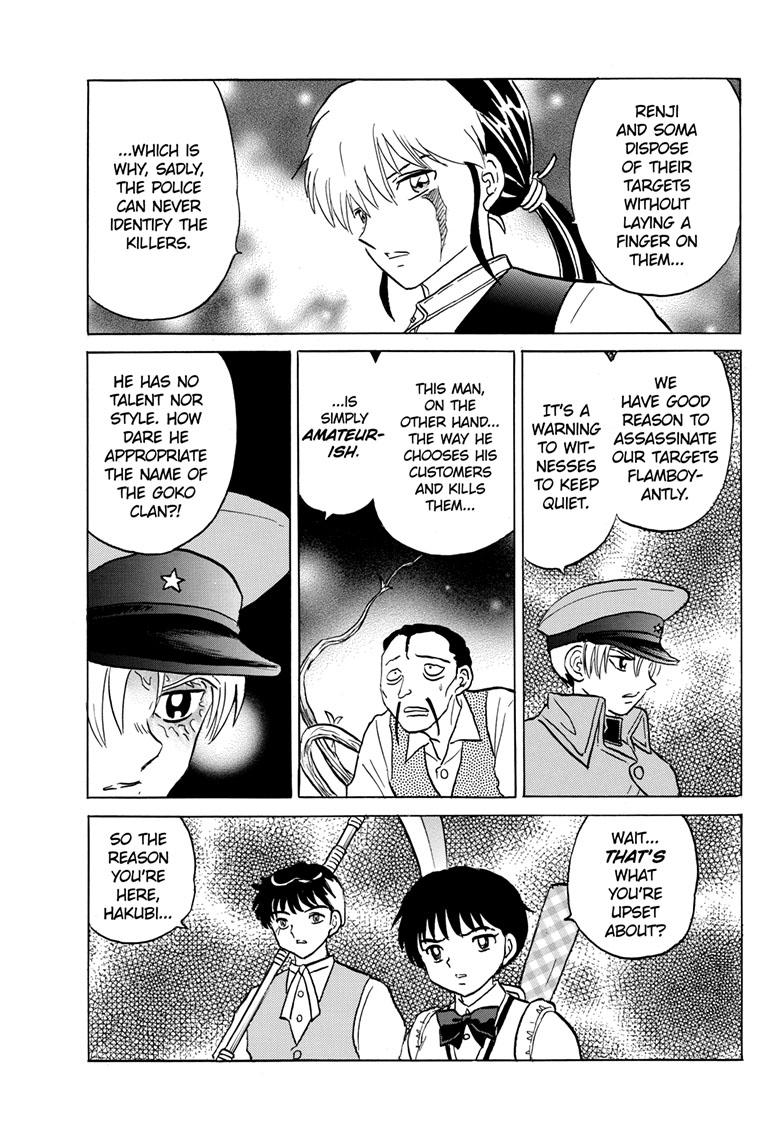 Mao Chap 208 - Next Chap 209