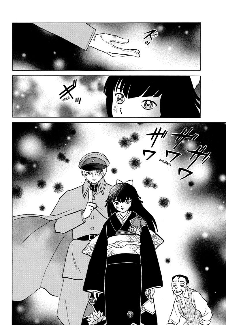 Mao Chap 208 - Next Chap 209