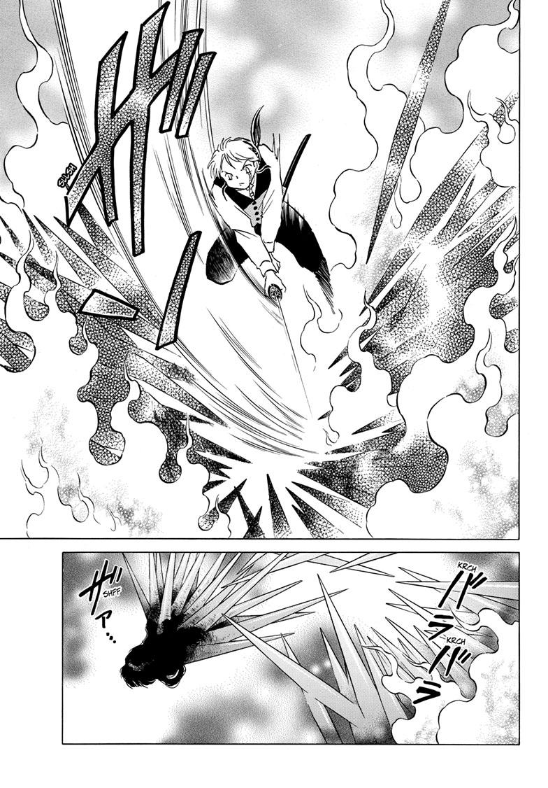 Mao Chap 209 - Next Chap 210