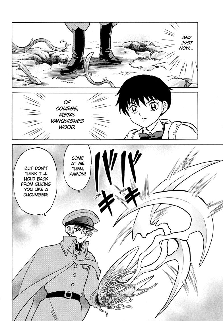 Mao Chap 209 - Next Chap 210
