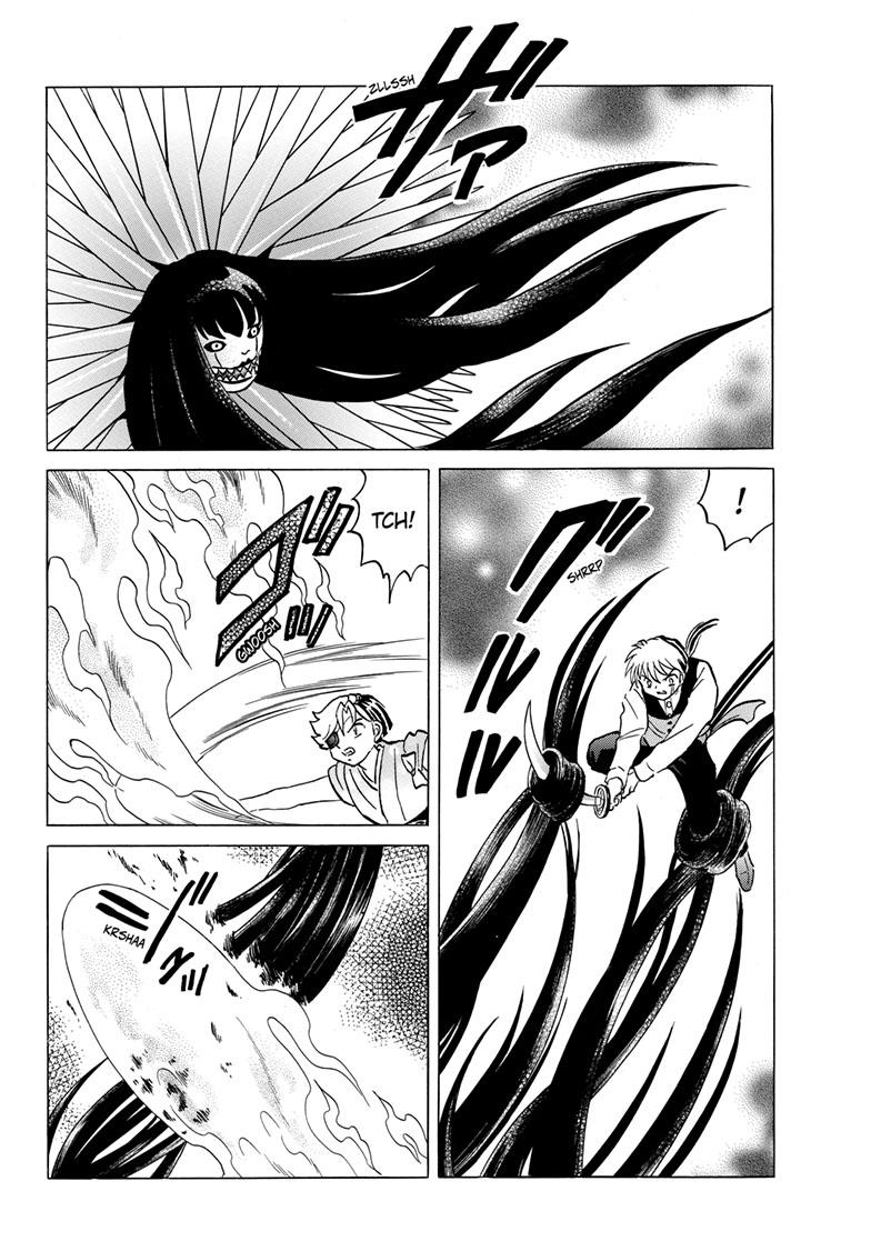 Mao Chap 209 - Next Chap 210