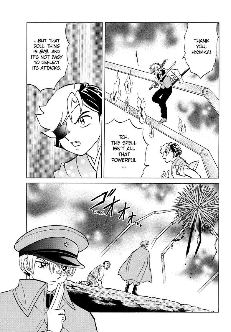 Mao Chap 209 - Next Chap 210