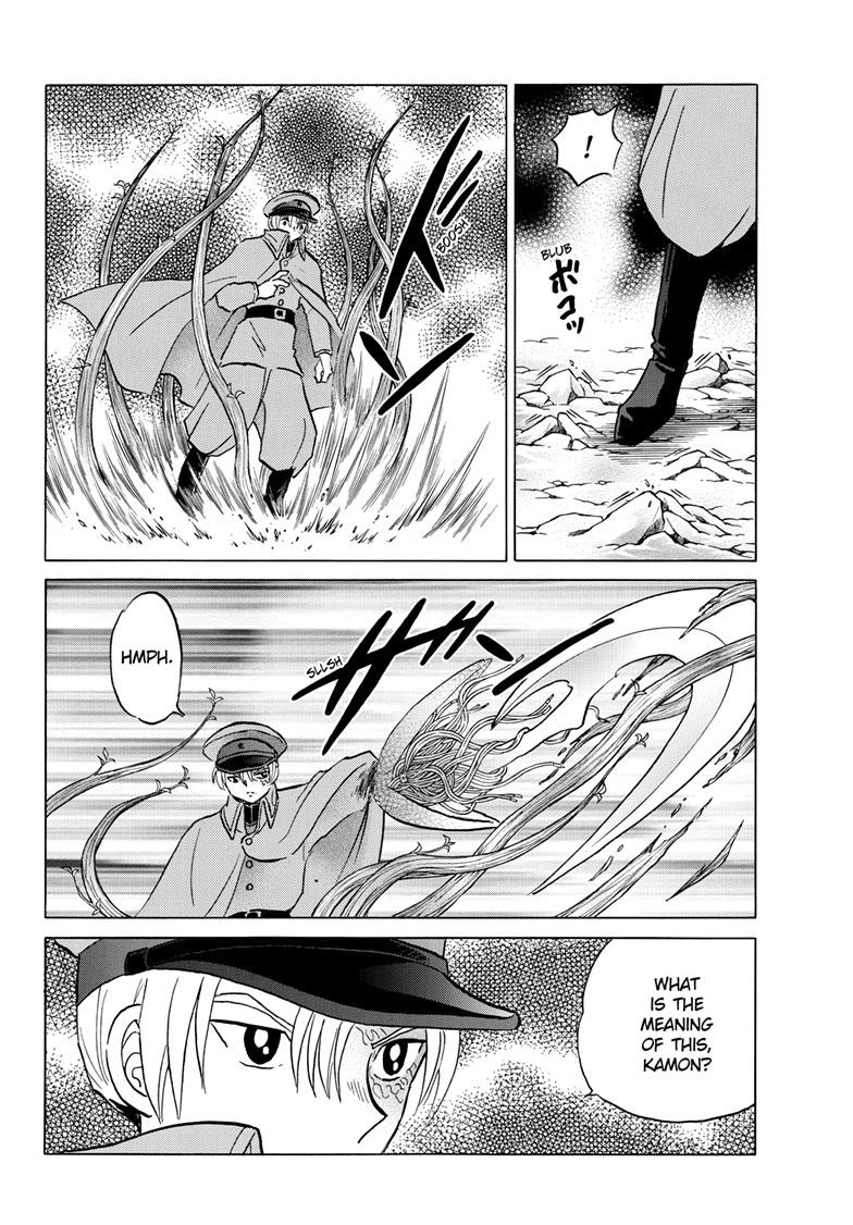 Mao Chap 209 - Next Chap 210