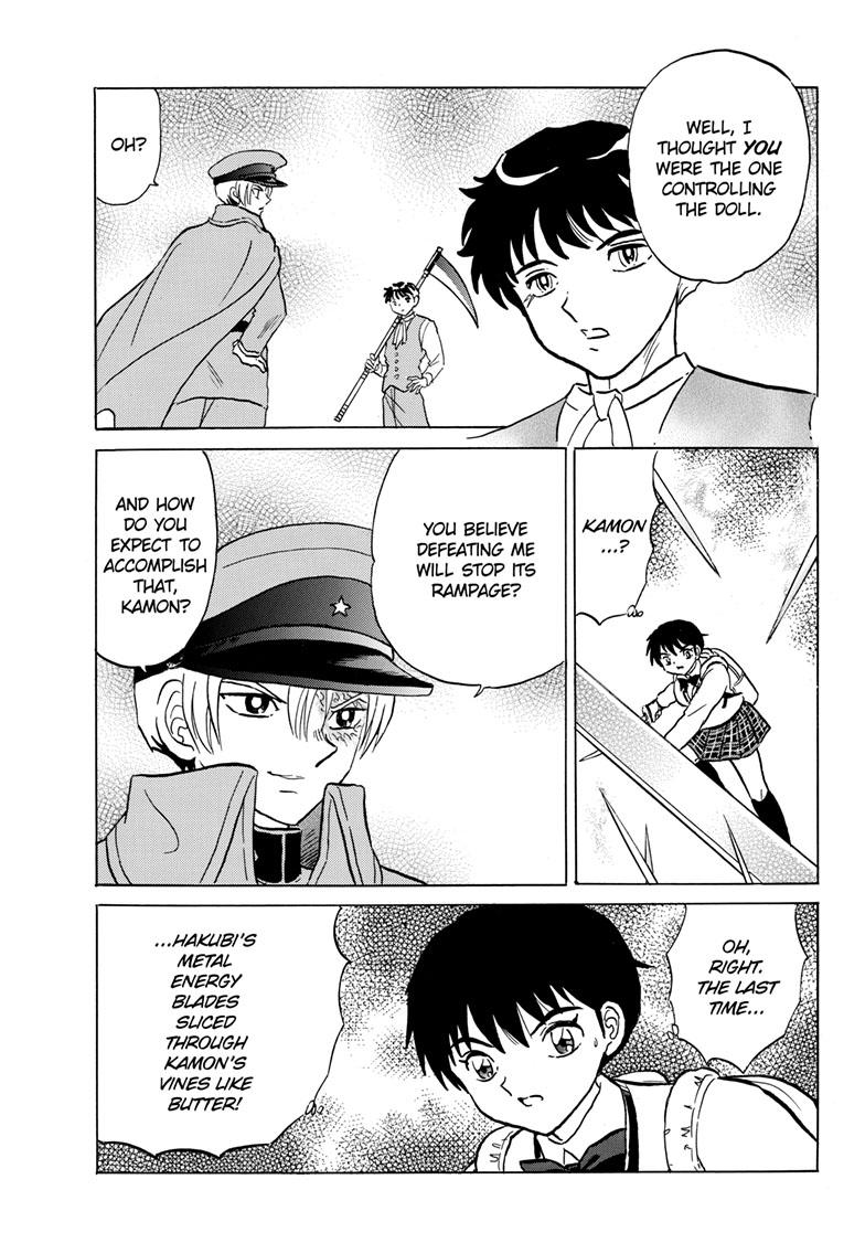Mao Chap 209 - Next Chap 210