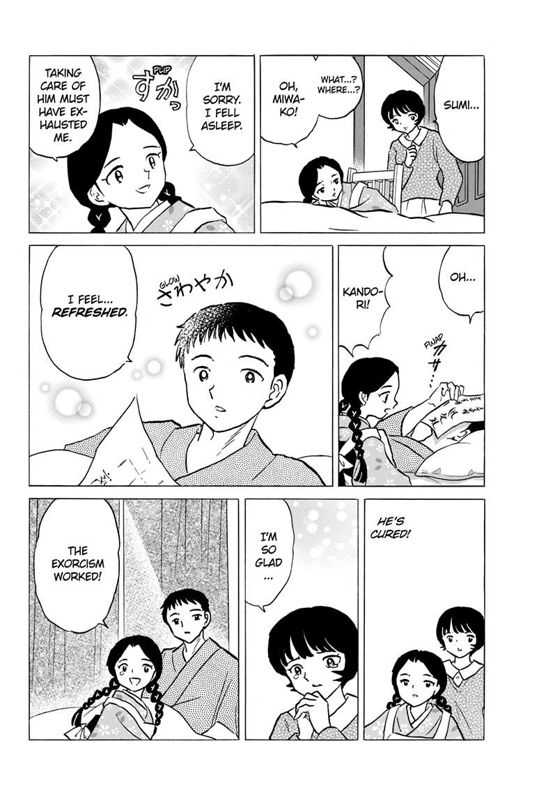 Mao Chap 200 - Next Chap 201