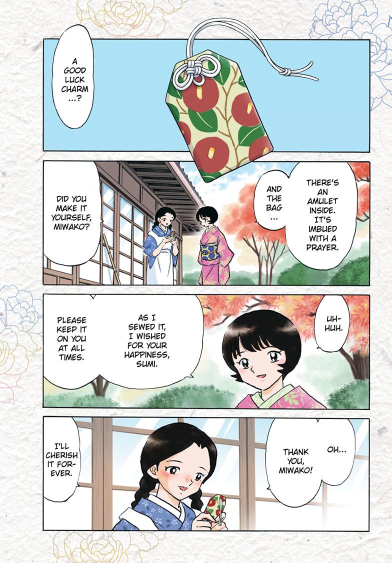 Mao Chap 200 - Next Chap 201