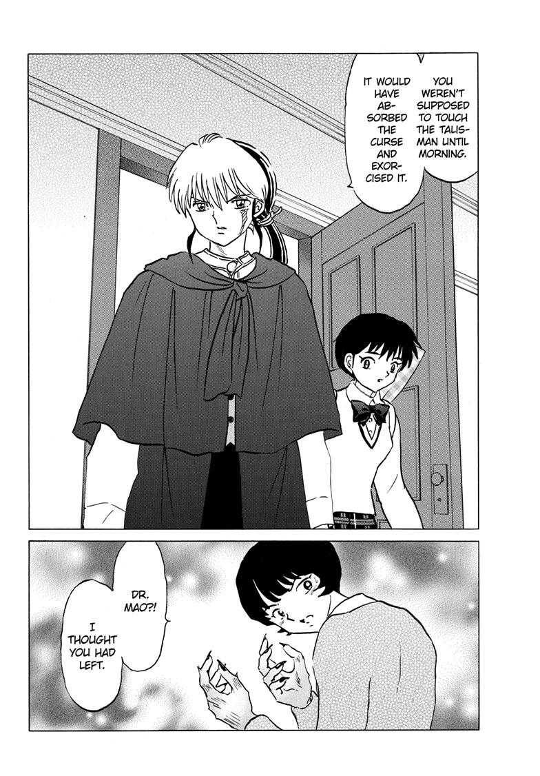 Mao Chap 200 - Next Chap 201