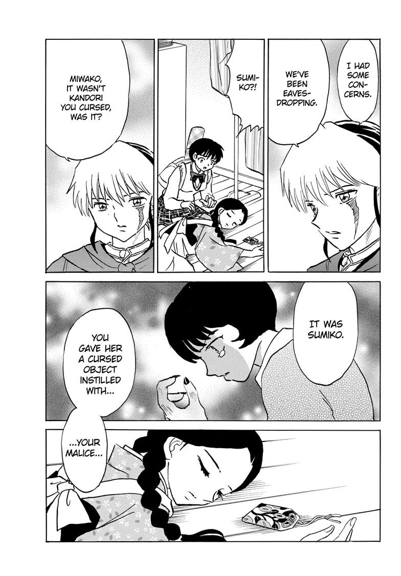 Mao Chap 200 - Next Chap 201