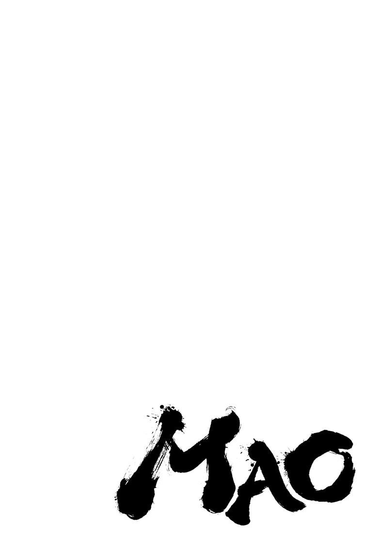 Mao Chap 200 - Next Chap 201