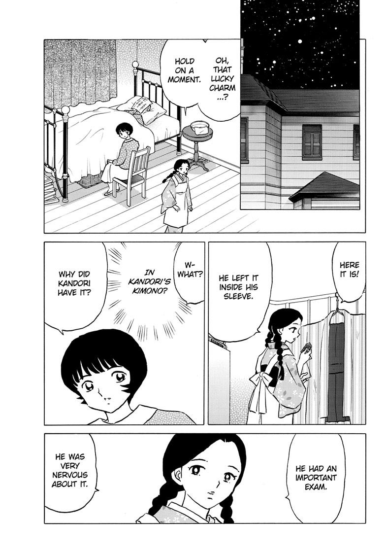 Mao Chap 200 - Next Chap 201