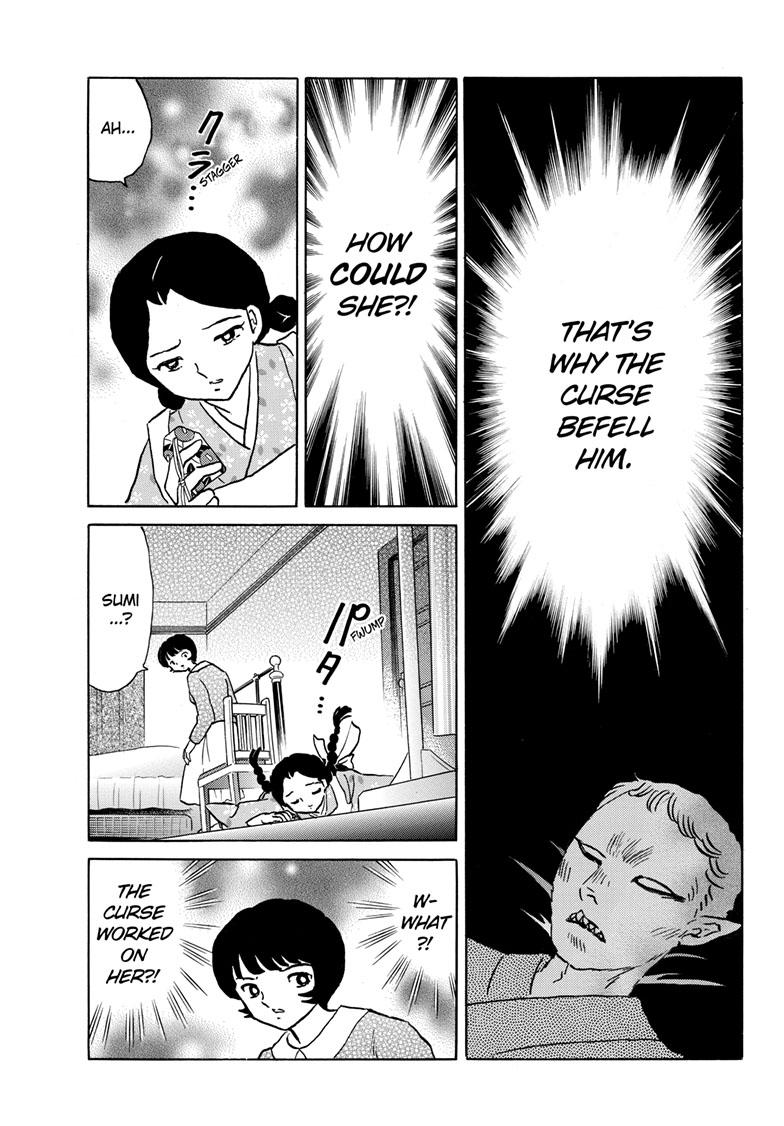 Mao Chap 200 - Next Chap 201