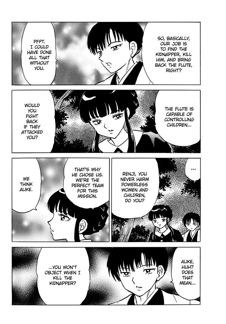 Mao Chap 201 - Next Chap 202