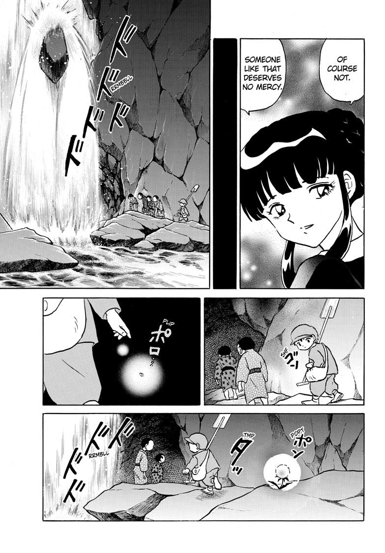 Mao Chap 201 - Next Chap 202