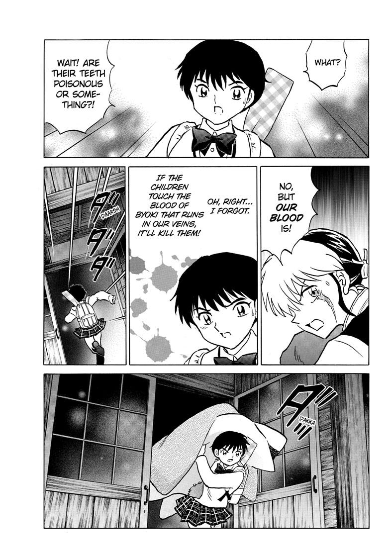 Mao Chap 201 - Next Chap 202