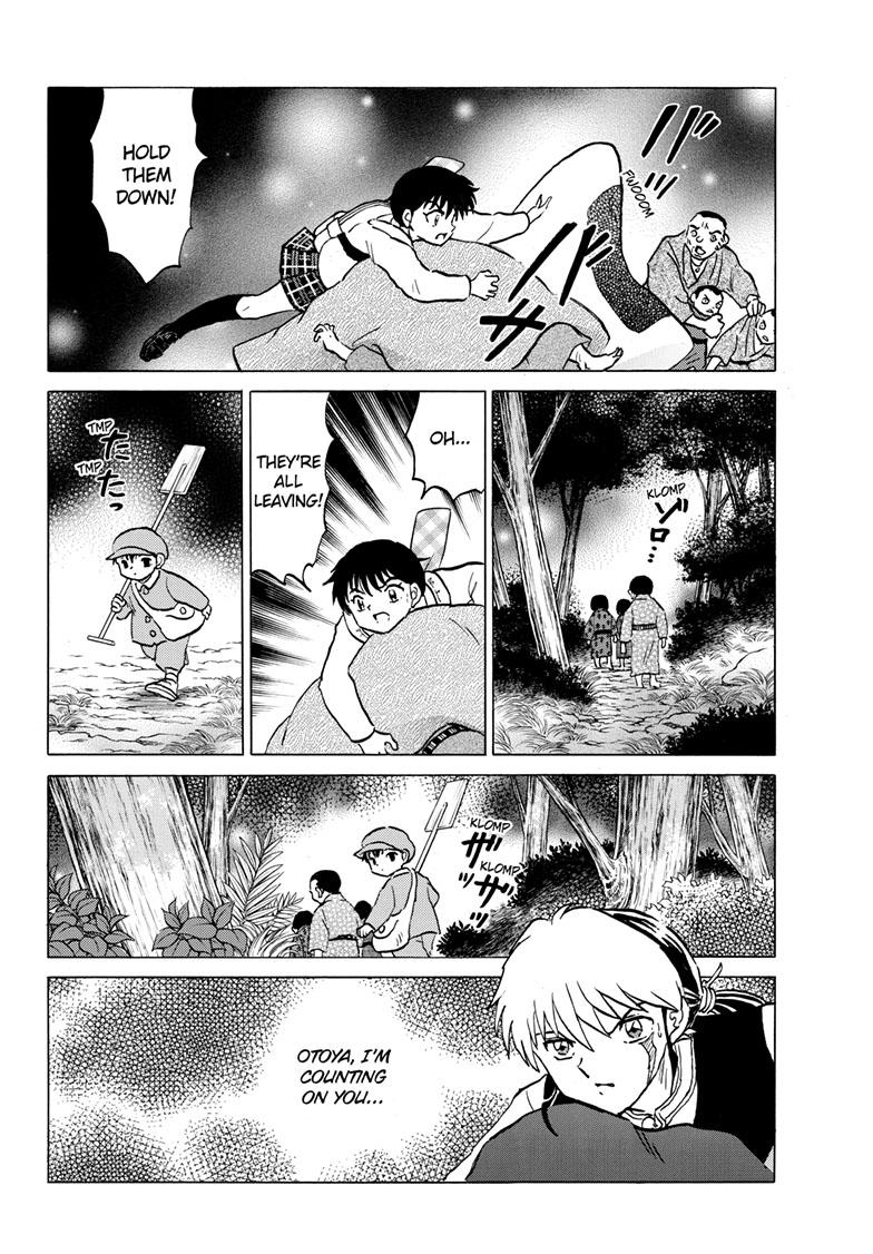 Mao Chap 201 - Next Chap 202