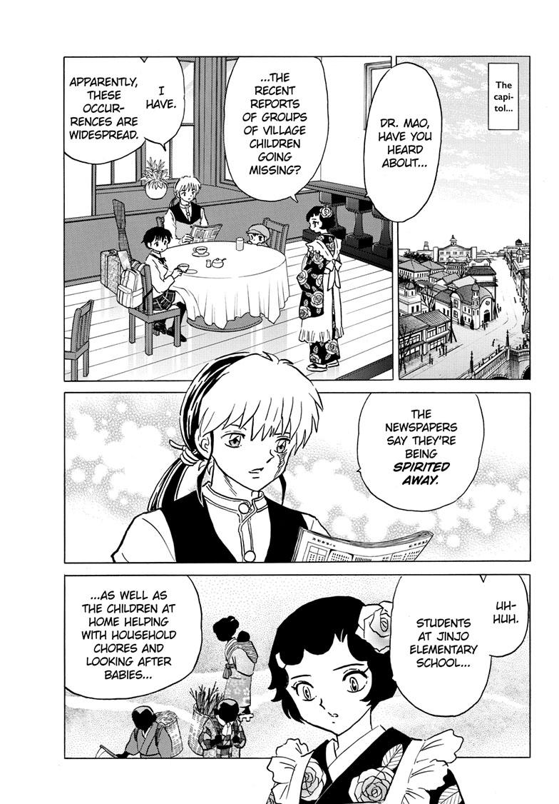 Mao Chap 201 - Next Chap 202