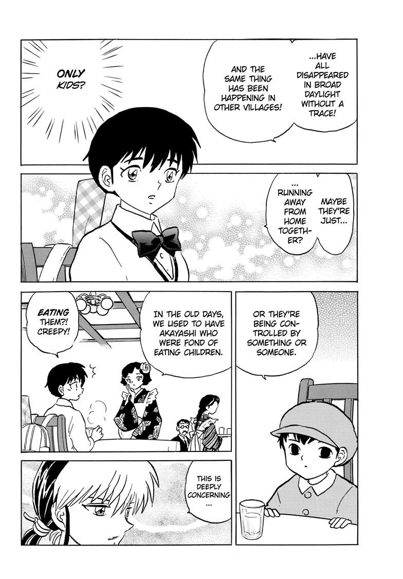 Mao Chap 201 - Next Chap 202