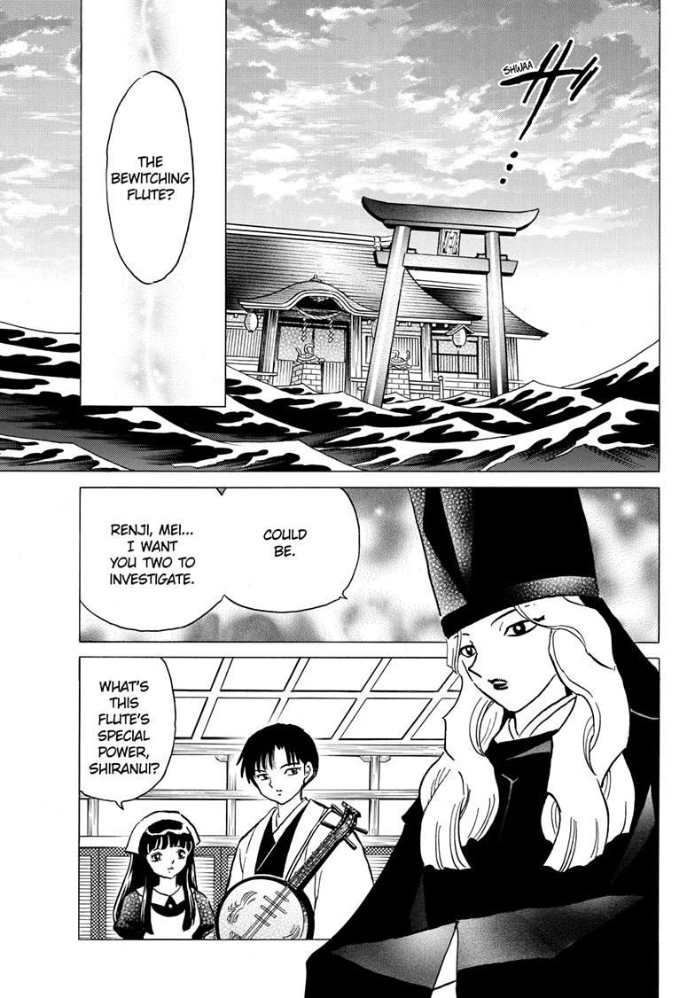 Mao Chap 201 - Next Chap 202