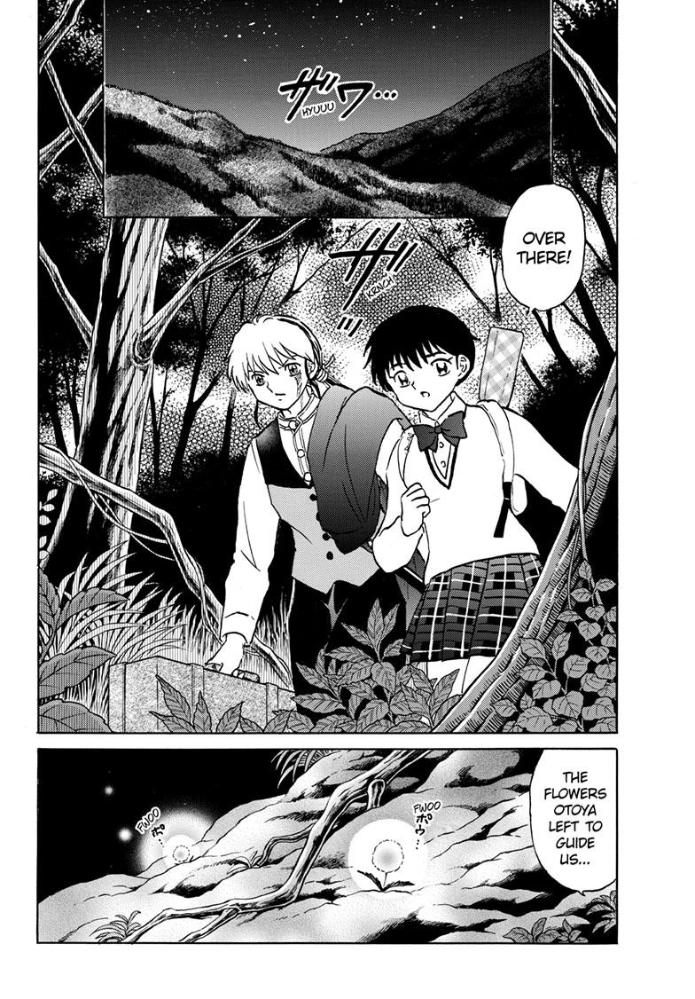 Mao Chap 202 - Next Chap 203