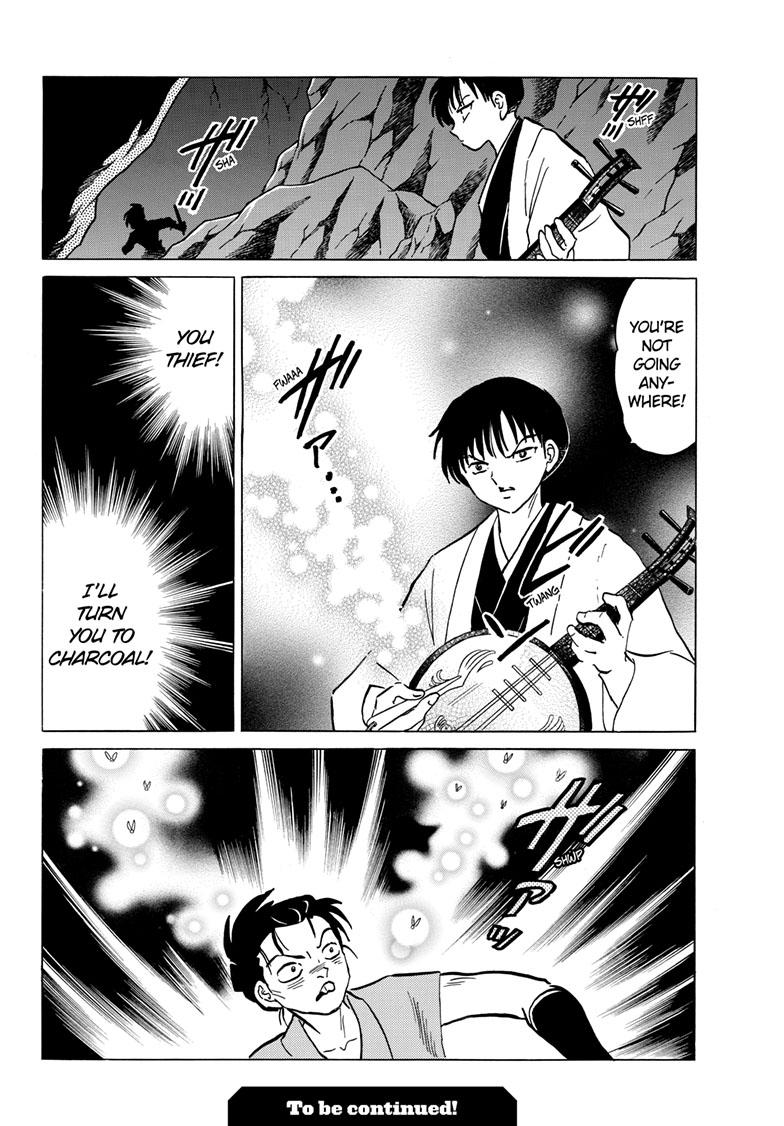 Mao Chap 202 - Next Chap 203