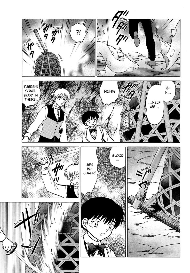 Mao Chap 202 - Next Chap 203