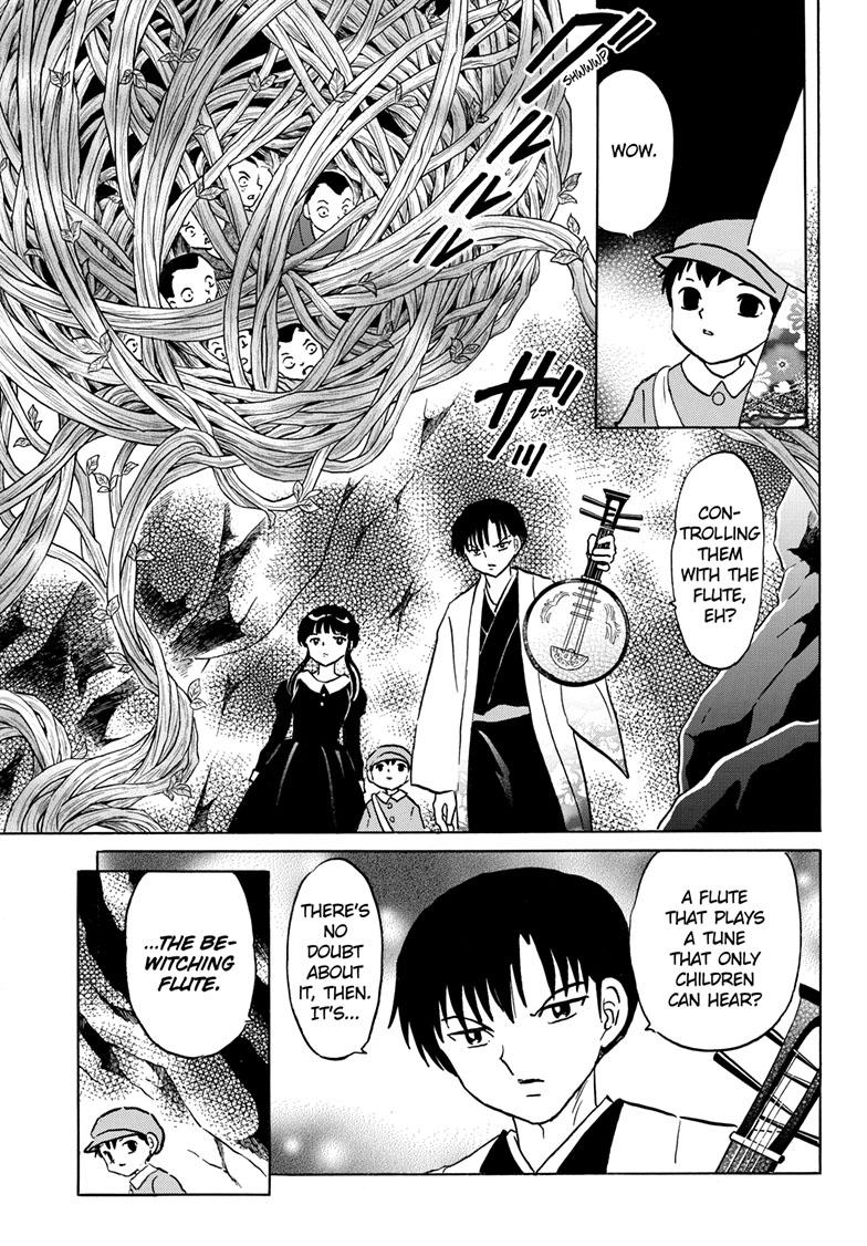Mao Chap 202 - Next Chap 203