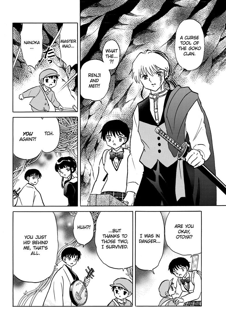 Mao Chap 202 - Next Chap 203
