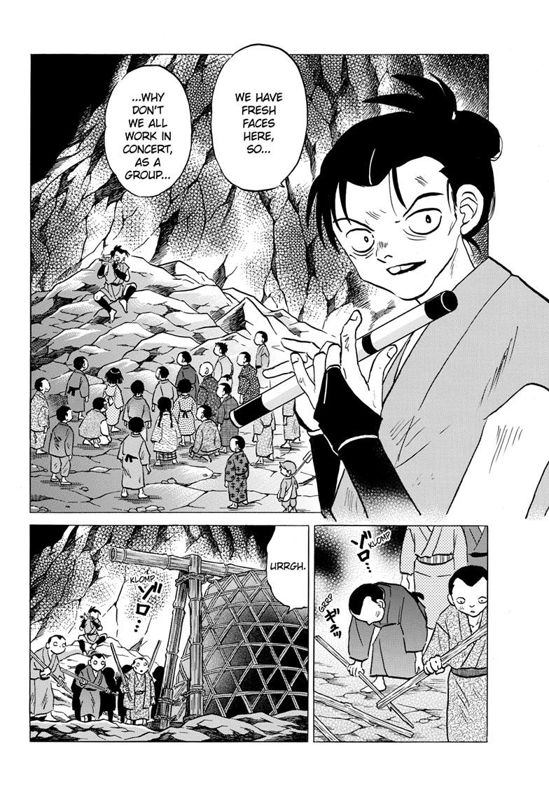 Mao Chap 202 - Next Chap 203