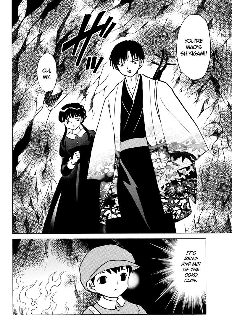 Mao Chap 202 - Next Chap 203
