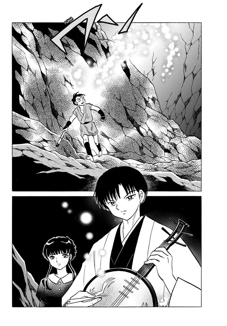 Mao Chap 203 - Next Chap 204