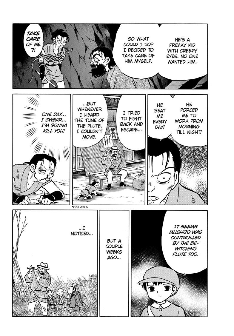 Mao Chap 203 - Next Chap 204