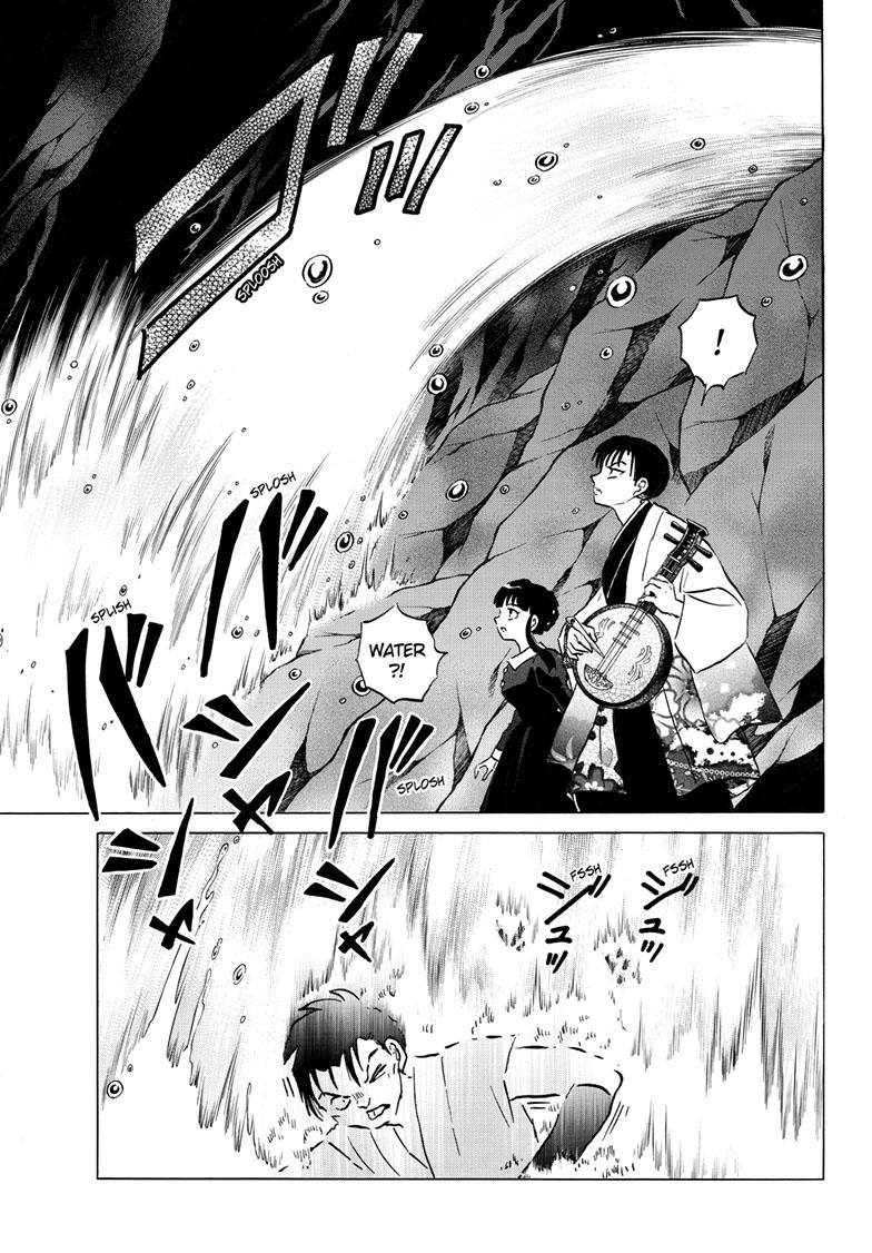 Mao Chap 203 - Next Chap 204