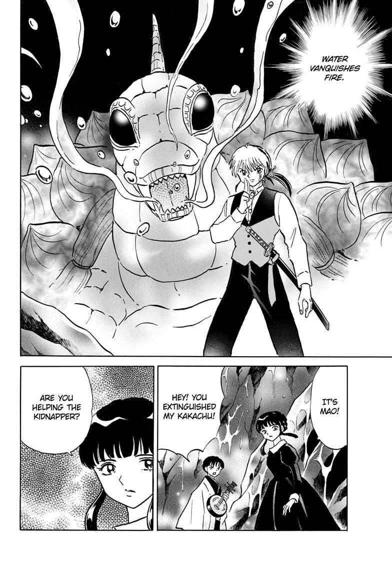 Mao Chap 203 - Next Chap 204