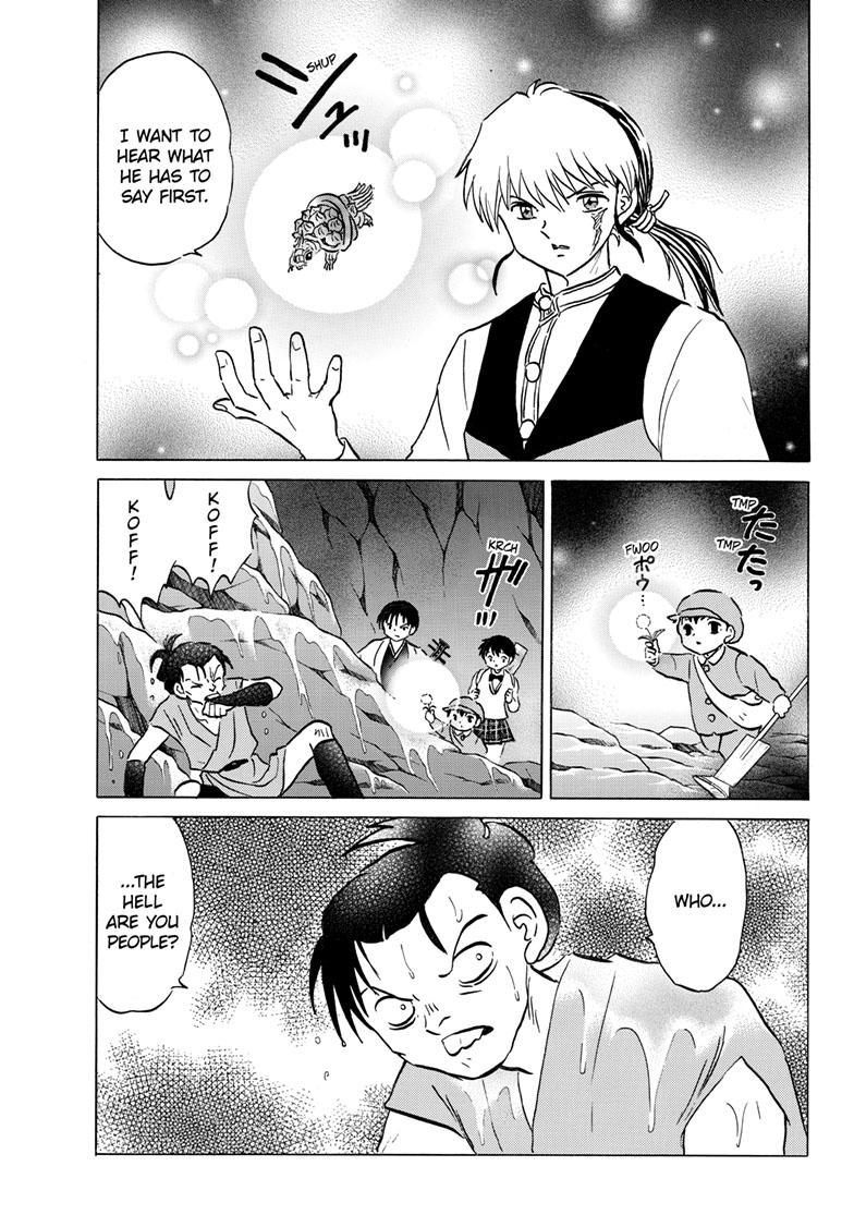 Mao Chap 203 - Next Chap 204
