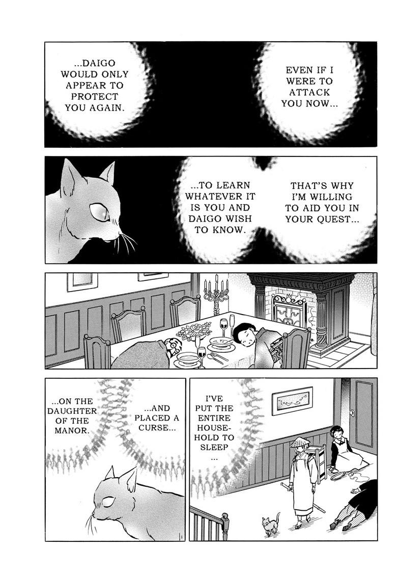 Mao Chap 217 - Next Chap 218