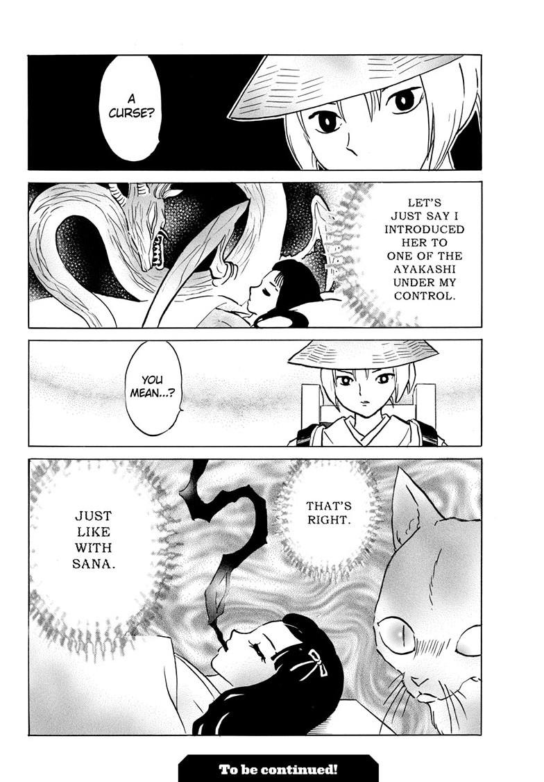Mao Chap 217 - Next Chap 218
