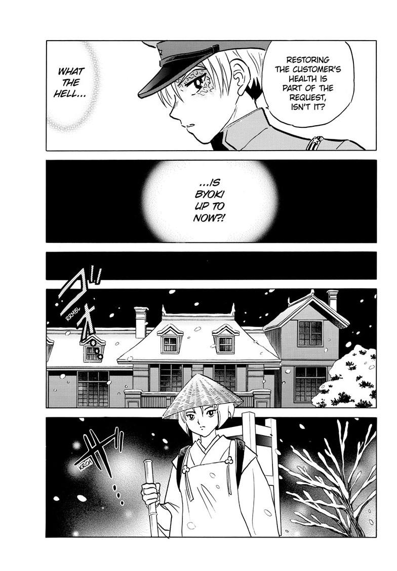 Mao Chap 217 - Next Chap 218